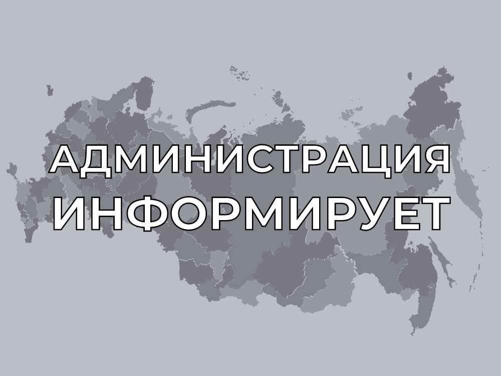 Разъясняет помощник прокурора района Нужный А.Э.